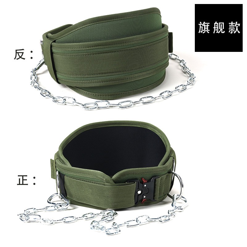 负重腰带健身引体向上负重腰带深蹲引体负重带单杠双杠负重铁链条 - 图1