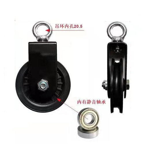 健身器材配件滑轮多功能综合训练器滑轮大飞鸟滑轮健身器械塑料轮 - 图1