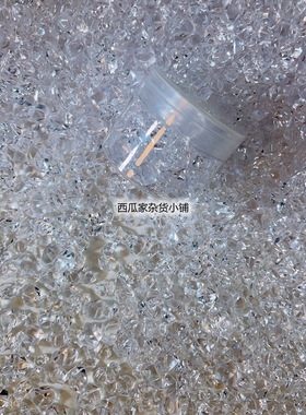 西瓜家杂货小铺不规则碎冰
