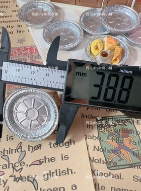 定制款捏捏食玩餐盘仿真盘子娃屋diy冰箱贴树脂配件锡纸圆形盘子