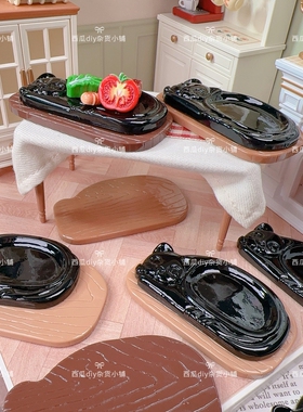仿真微缩食玩娃娃屋场景木纹托盘黑猫双层牛排盘子diy冰箱贴配件