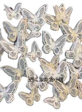 布艺蝴蝶双层立体棉质蝴蝶香槟白色配件diy奶油胶手机壳网红材料