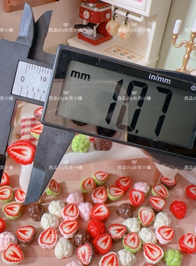 仿真微缩食玩娃屋场景diy冰箱贴树脂配件迷你巧克力草莓手工材料