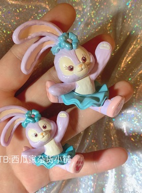 diy奶油胶芭蕾兔劈叉星黛露摆件