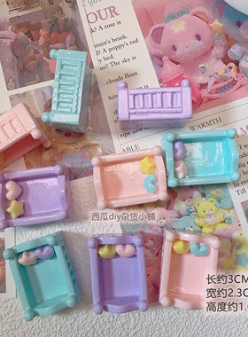 仿真小床迷你微缩摆件娃娃屋树脂配件diy创意手工材料场景冰箱贴