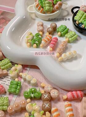 迷你食玩微缩仿真火锅模型