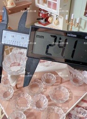 微缩食玩娃屋场景diy手工冰箱贴树脂配件仿真浮雕小盘子透明冰碗