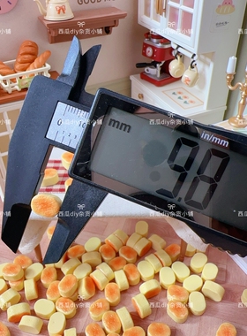微缩食玩娃娃屋场景diy手工冰箱贴树脂配件仿真迷你半熟芝士蛋糕