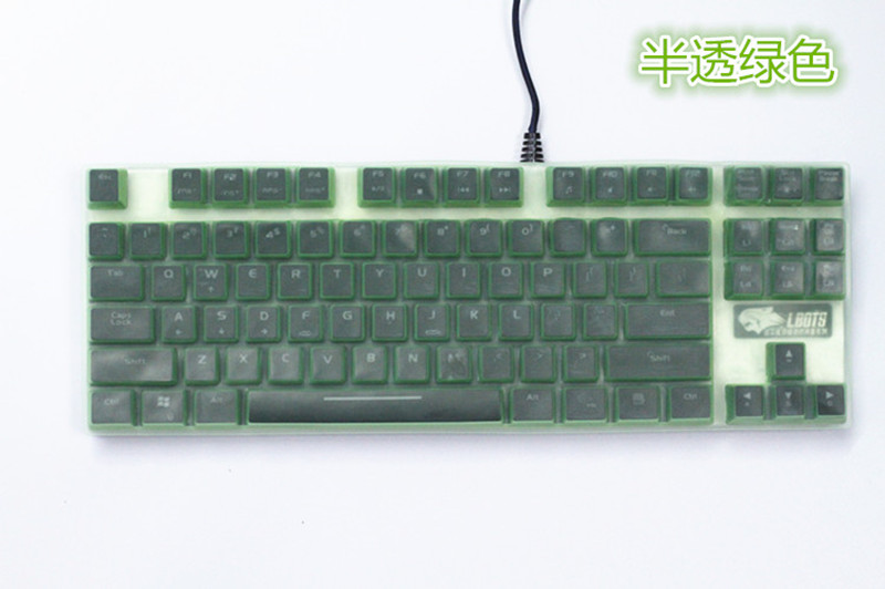 Cherry樱桃 MX-BOARD 8.0背光金属游戏机械键盘87键键盘膜防尘罩 - 图2