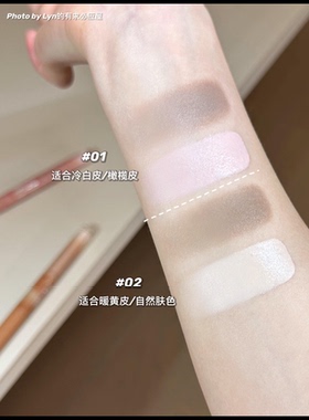 骨相修容～Judydoll橘朵斜修双头修容高光提亮阴影鼻影面部修容