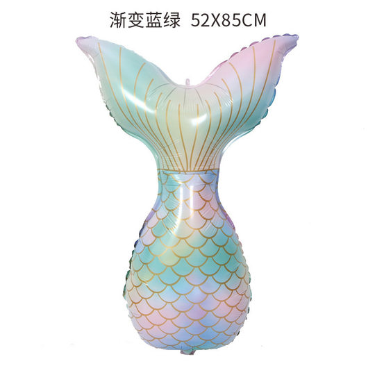 美人鱼气球女孩生日主题铝箔气球18寸圆形睡美人贝壳尾巴铝膜气球