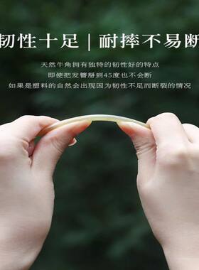 羊角发簪简约高级感新中式日常挽发钗古典式汉服发饰正宗厂家