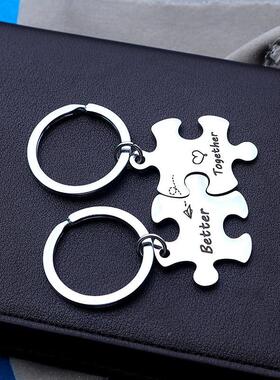 时尚不锈钢拼图项链在一起情侣钥匙扣高级感小众吊坠黑色热销配饰