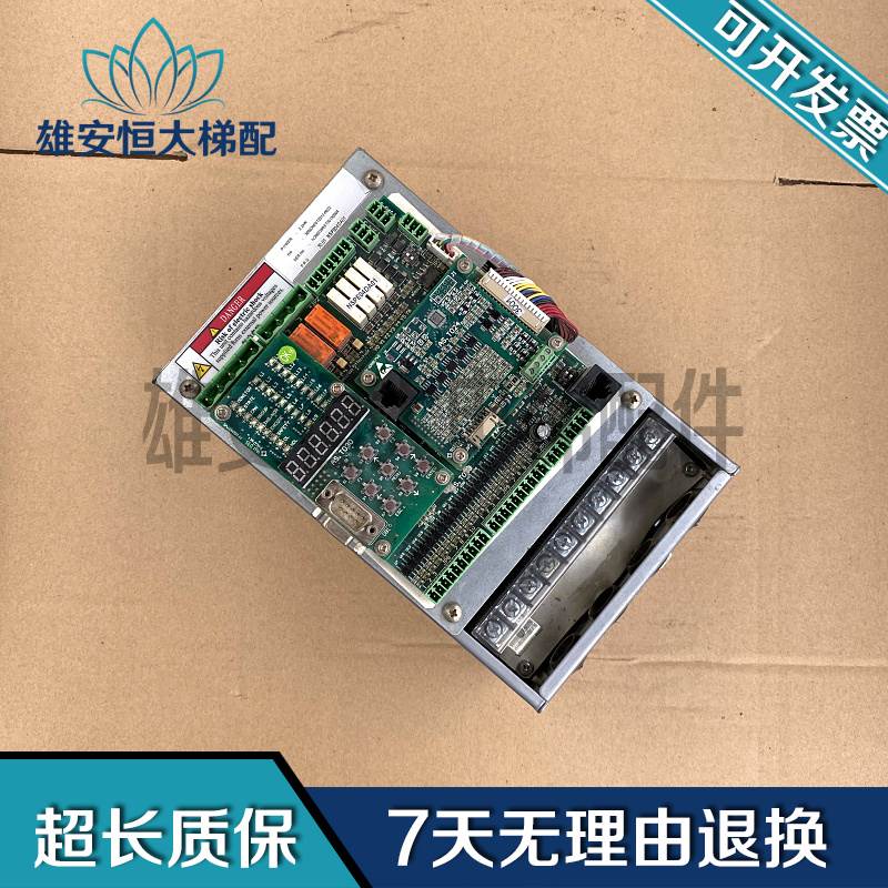 新时达AS380-4T02P2 2.2KW专用一体机变频器质量询价-图0