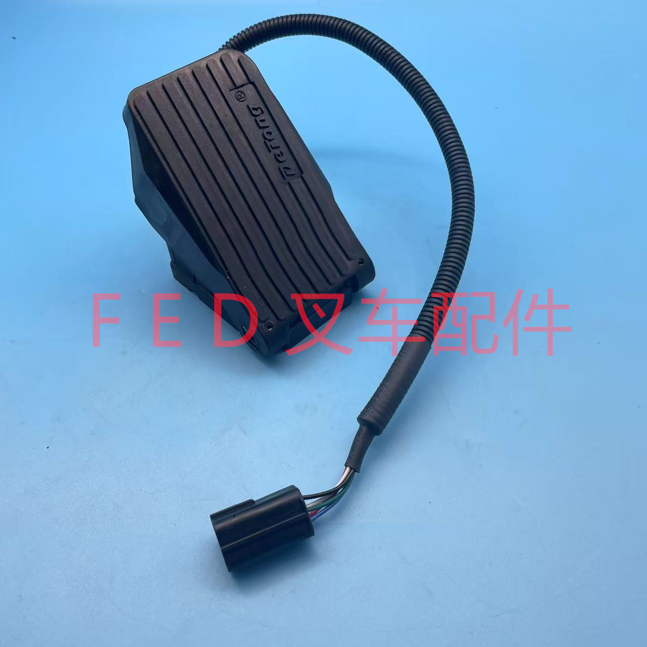 DTJ01306C诺力FE3R15E配套加速器DeTong输出0-5V调速器16-60V配件 - 图0