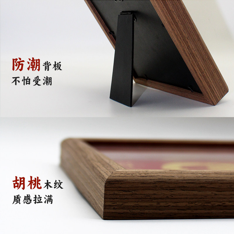 福字钻石画2026年新款新手中国风带框小尺寸点贴钻十字绣diy手工,淘宝优惠券,粉丝福利购,淘宝优惠卷