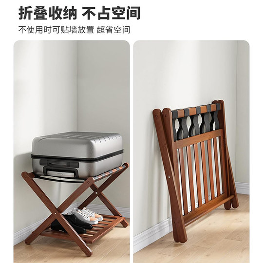 Hotel and B&B folding storage bedroom luggage rack high-end