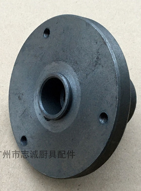 恒朕100/35/70/100/125/150  豆浆机 砂轮座 砂轮 轴套  固定底盘