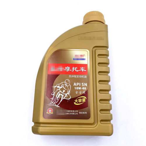 适用GW250 DL250 GSX250R机油机滤空滤芯全合成SN级10W40支持验证 - 图2