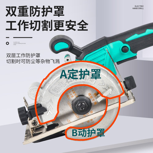 德国锂电锯木工专用充电式电圆锯圆盘锯手提切割机5寸电动木工锯 - 图2