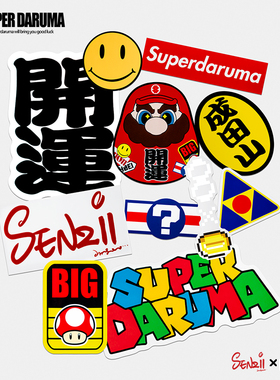 SENZII千记商行·开运贴纸套装