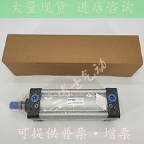 Yad guest original dress SAU40 * 130 * 140 * 160 * 170 180 * 180 * 190S-S cylinder