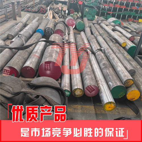 SUS440C 440B圆棒 9Cr18 9Cr18Mo圆钢 9Cr18MoV不锈钢 440 440C板 - 图0