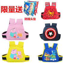 Electric motorcycle children seat belt rear seat strap multifunction electric bottle car baby seat belt anti-fall back strap