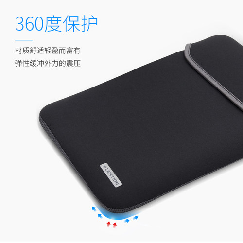 笔记本电脑华为matebook14寸内胆包轻薄防震适用苹果macbook平板iPad Air联想小新pro14超薄保护套13寸小米 - 图3