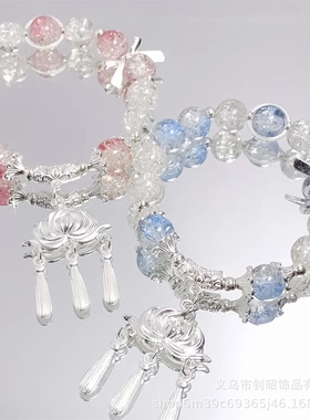 森系水晶蝴蝶结莲花手链女ins风小众百搭闺蜜彩色显白高级手串