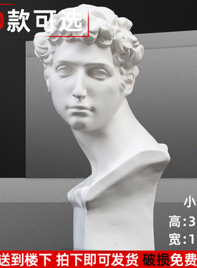 厂家清货！已超9683人抢购！