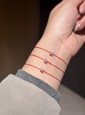 HOU法式法国月老巴黎小方钻红绳