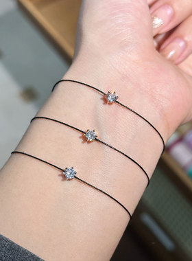 法国巴黎小红绳圆钻转运珠手链