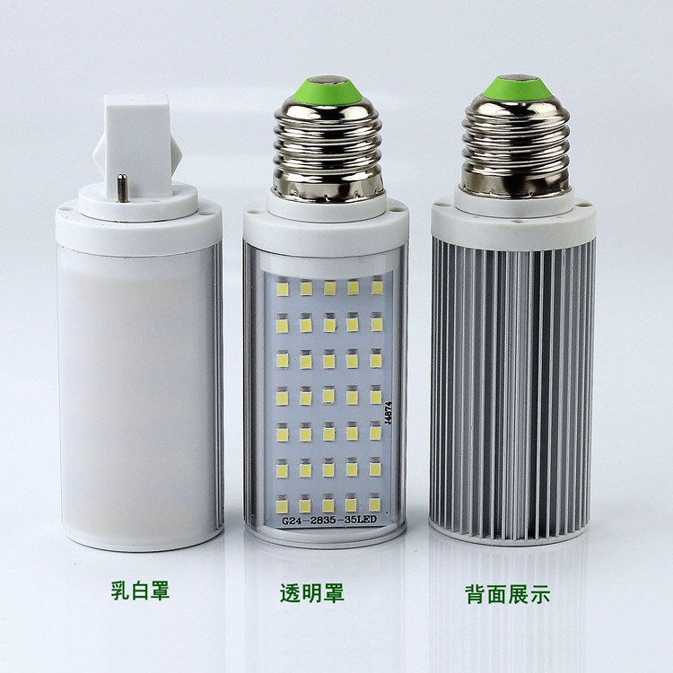 LED圆柱款横插灯单面发光灯g24插拔管110V220v玉米灯Lamp节能灯泡_虎窝淘