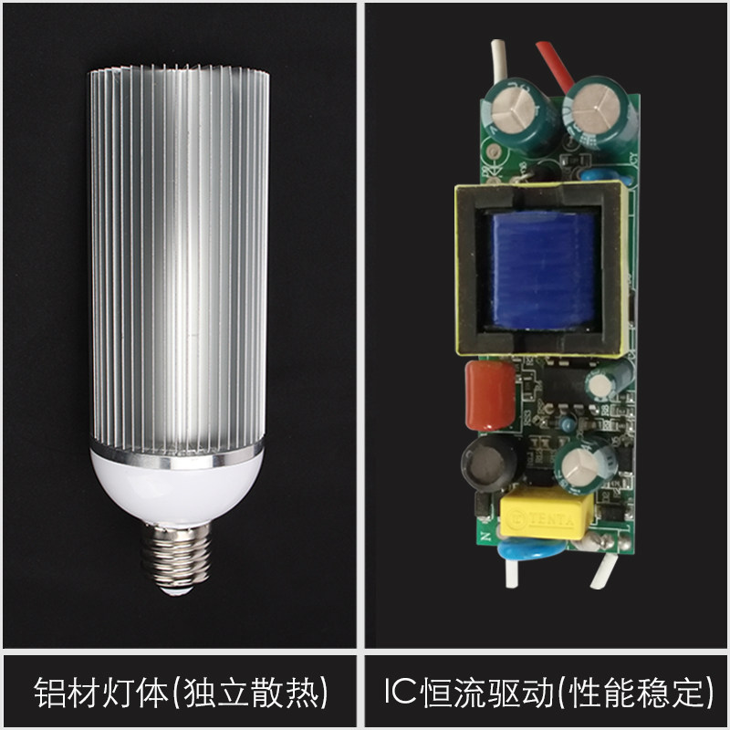 led横插灯路灯专用灯泡E40螺口玉米灯路灯光源替换高压钠灯金卤灯_虎窝淘