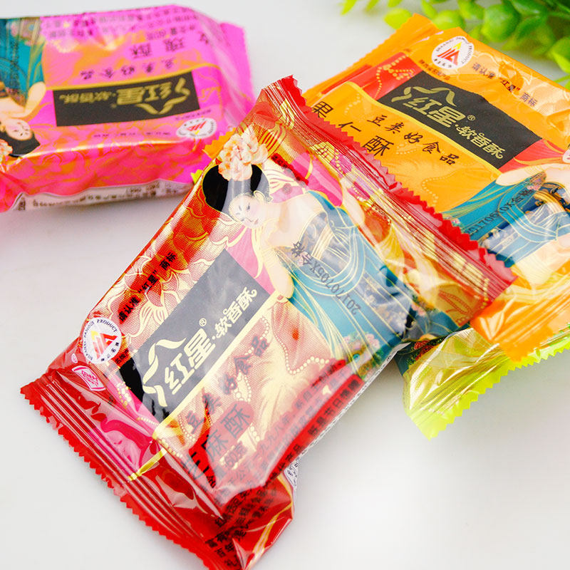 红星软香酥月饼60g*20袋共1200克红星中秋月饼早餐饼茶点饼包邮,淘宝优惠券,粉丝福利购,淘宝优惠卷