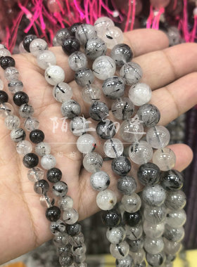 6-10mm天然水晶黑发晶半成品散珠子圆珠DIY手工串珠手链材料配件
