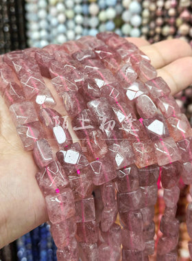 10*10mm切面扁正方形散珠刻面紫水晶粉晶磷灰石海蓝宝diy饰品配件