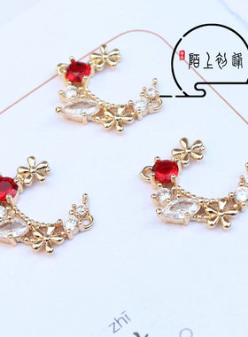 diy锆石玻璃月亮挂饰手工坠子