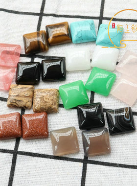 diy玉石正方形平底贴片包边戒面