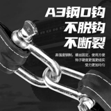 Автомобильный прицеп веревка сгущенным от автомобиля Небольшой грузовик веревка веревка против