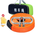 Автомобильный прицеп веревка сгущенным от автомобиля Небольшой грузовик веревка веревка против