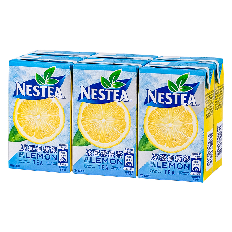 香港Nestea/雀巢冰极原味柠檬茶蜂蜜雪梨苹果茶进口饮料250ml*6盒 - 图3