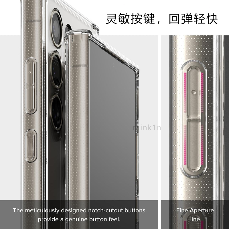 韩国Ringke适用三星S23/S24/S25 Ultra手机壳硅胶透明Plus+简约磨砂保护套 - 图1