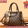 Kangaroo Kara leather cowhide women's bag new style gift for mother and mother-in-law handbag crossbody women's bag wedding bag
