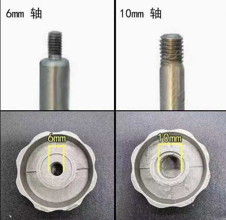 抽油烟机电机轴螺帽通用吸烟机10MM6MM正丝反丝风轮叶帽固定螺母 - 图1