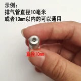 Общая высокая давление плита с ограниченным давлением