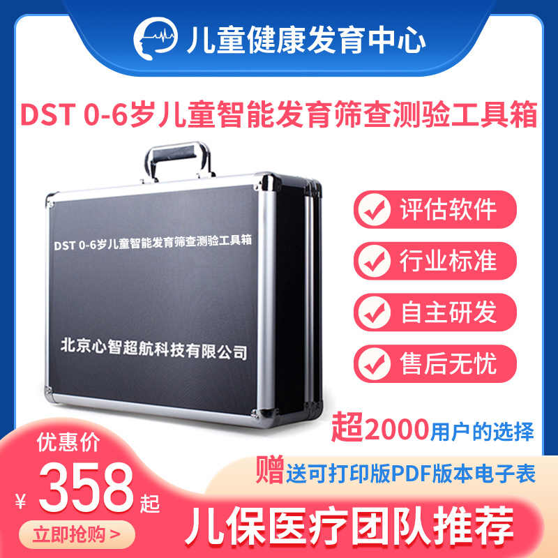 国産原料100% イチネンTASCO タスコ 【】 【個人宅不可】 18V吸じんハンマードリル TA601KA [A070514] 