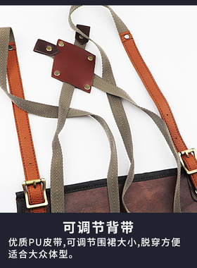 barber油头复古工作服真皮革防水围裙理发店发型师高档工作服围裙