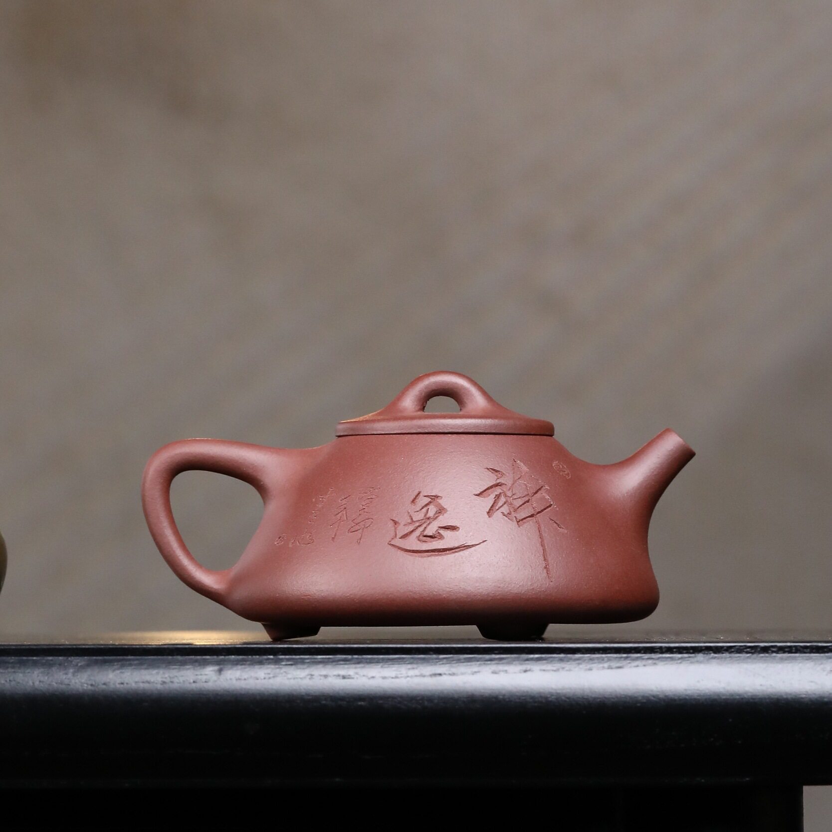 Authentic Yixing purple clay teapot ore old purple clay landscape Shenyizi smelting stone scoop teapot high-end teapot tea set